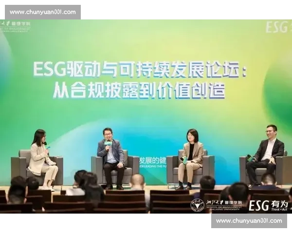 以持续发酵驱动产业升级与品牌价值长期增长新路径探索与可持续发展