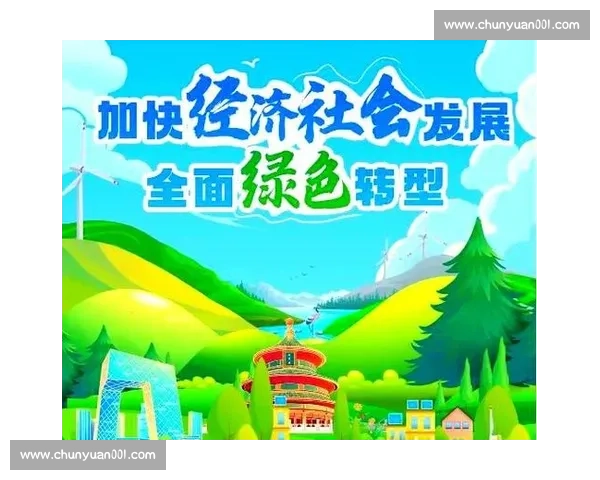 以社会价值引领高质量发展共建公平共享可持续未来社会治理创新人民福祉提升